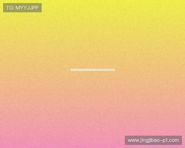 世界杯期间米兰体育总监的引援策略与球队阵容优化方案全面分析