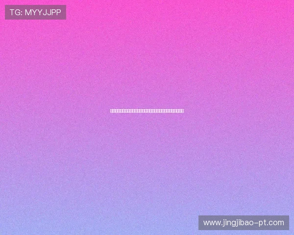 快乐星球娱乐报道世界杯期间的精彩瞬间与现场观众的热情互动体验