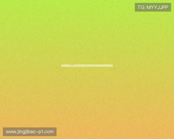 通过电子娱乐pg平台免费试玩入口体验世界杯主题的体育竞猜与精彩赛事直播